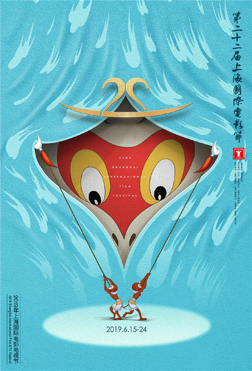 办理假怀俄明州驾驶证